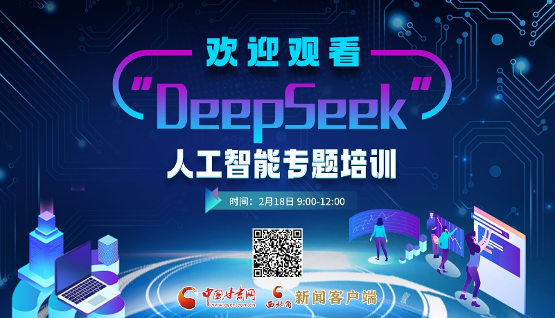 然而如何应