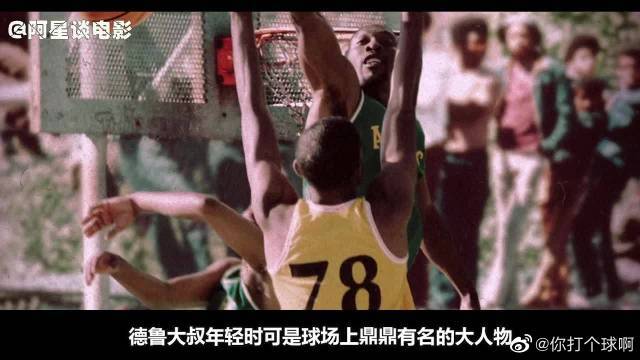 馆内部管理