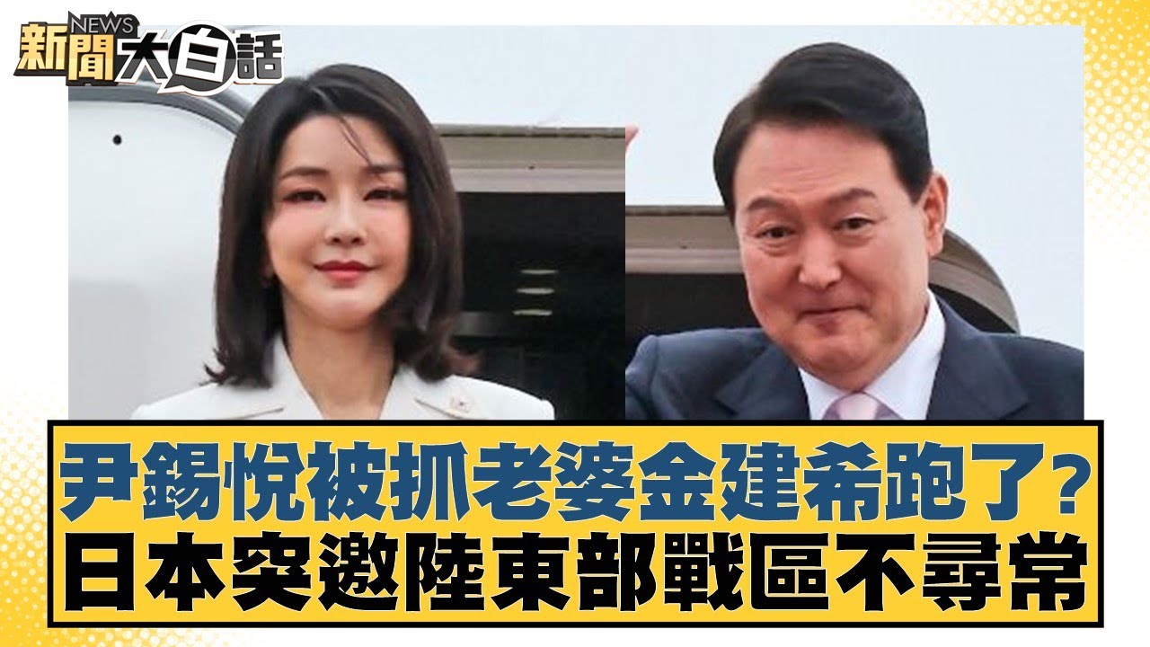 也说明其在