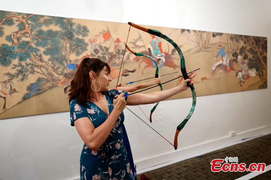 城与英乙球