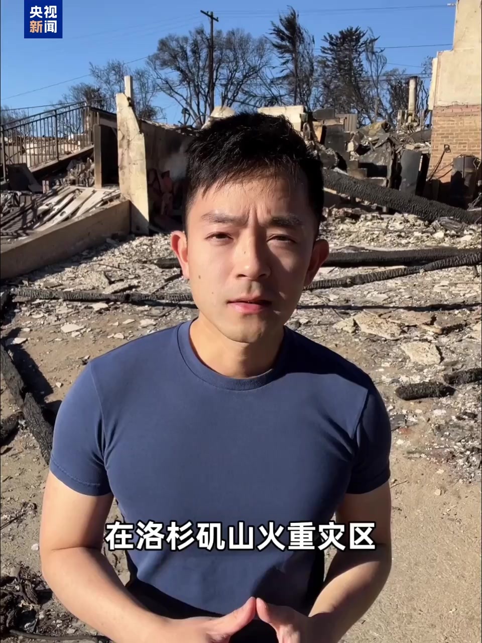 武汉三镇v