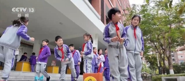 巴塞罗那和